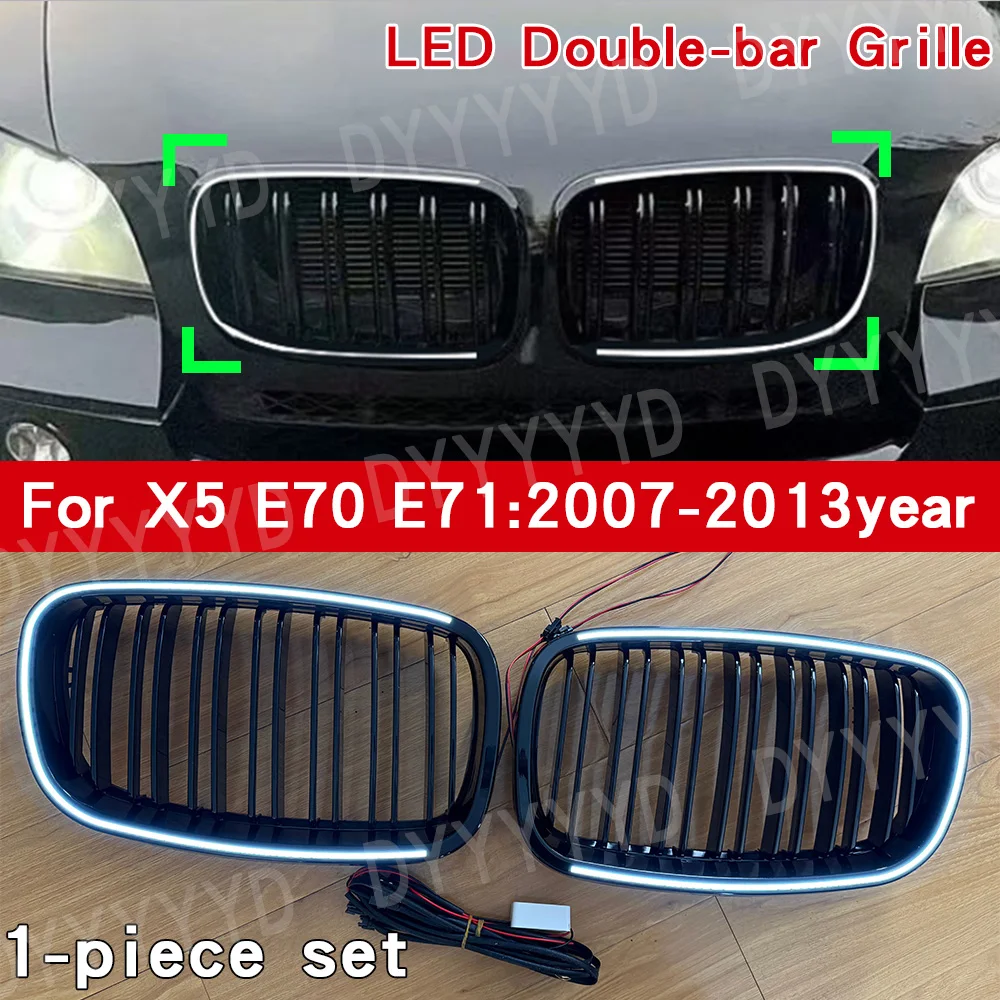 For BMW X5 X6 E70 E71 2008 2009 2010 2011 2012 2013 2014 M Sport Double Lines St