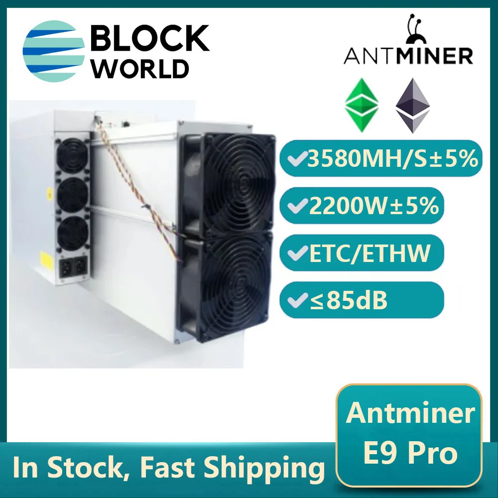 Antminer E9 Pro 3580MH/s ASIC ETC Miner 2200W ETC 마이닝 EtHash 알고리즘 Miner ETC Antminer e9pro Bitmain E9 pro ETC 코인 마이너