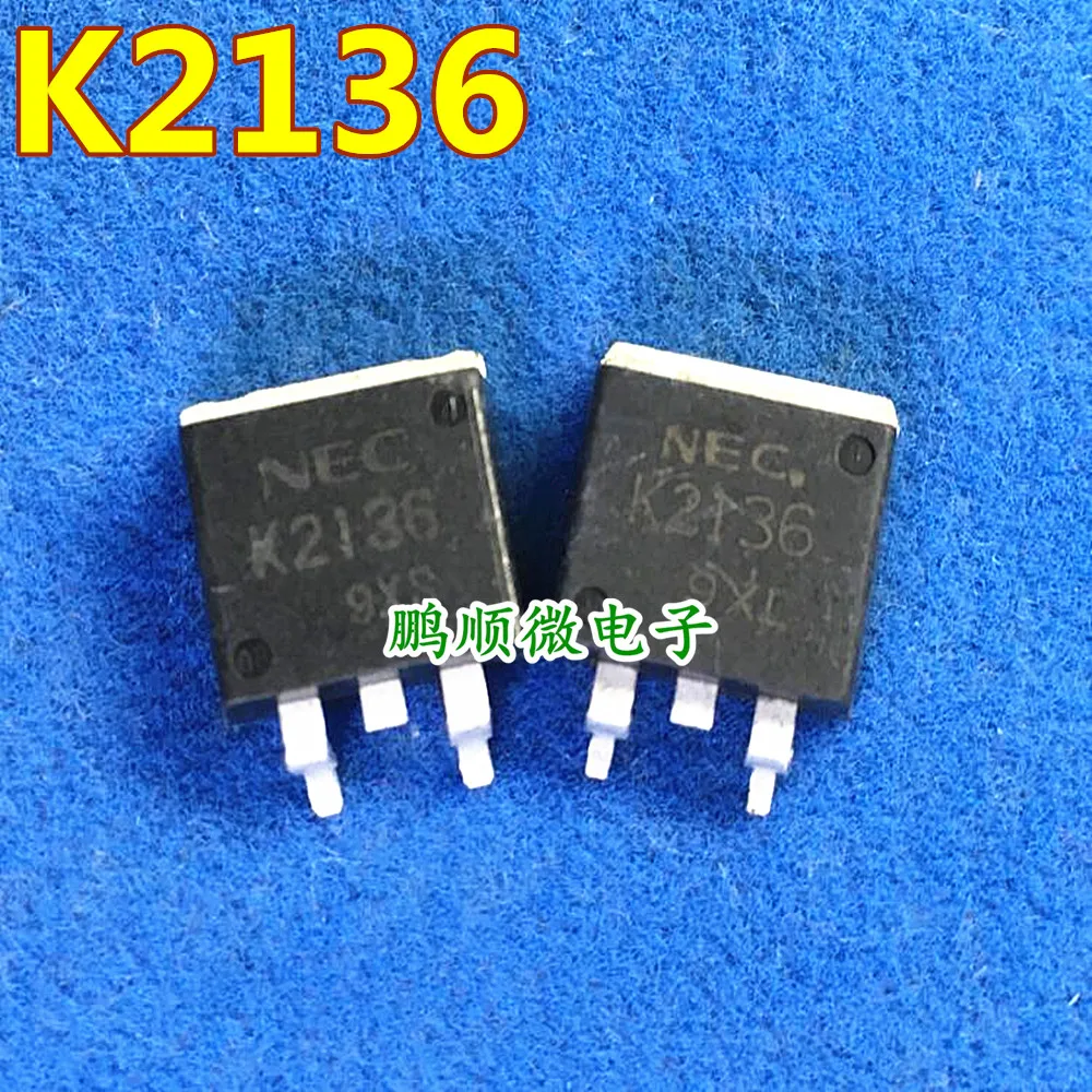 

30 шт. Оригинальный Новый полевой эффект 2SK2136 K2136 TO-263
