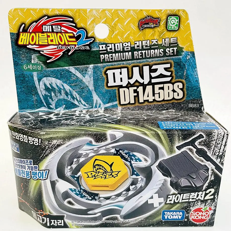

TAKARA TOMY BEYBLADE BB83 Pisces DF145BS металлический фьюжн Bayblade Starter