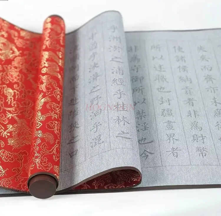 초보자용 붓, 물 쓰기 천, 빨간 물로 쓰기 연습, 물 쓰기 종이 스크롤, 1 세트