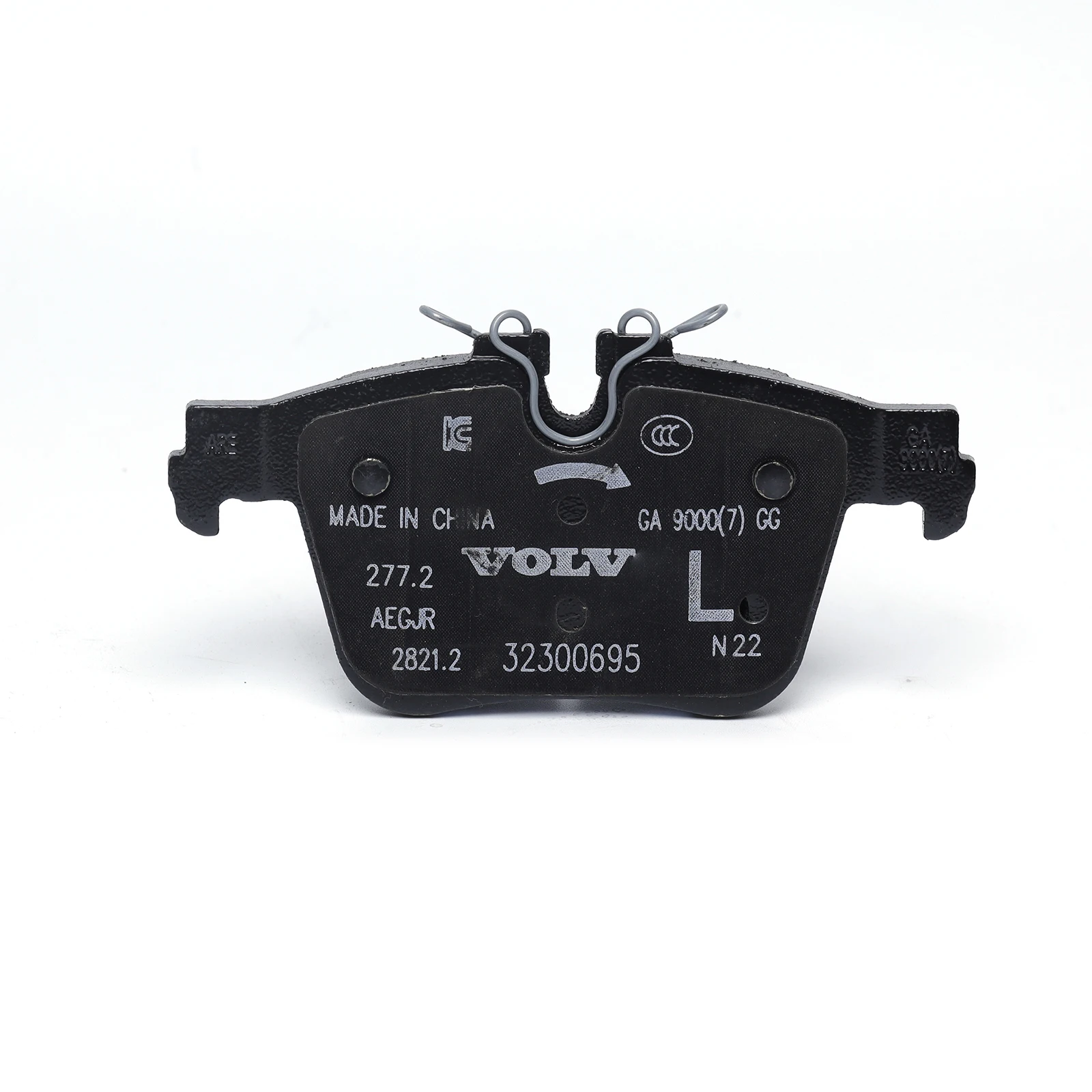 Car Accessories Interior Spare Parts Original genuine product High quality brake pad kit 32287447 for Volvo Polestar 2 V60 S60