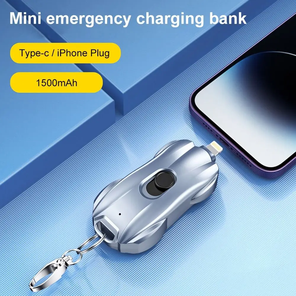 

Type-C Keychain Ultra-Thin Emergency Charger Portable Power Bank Emergency Power For Iphone Android