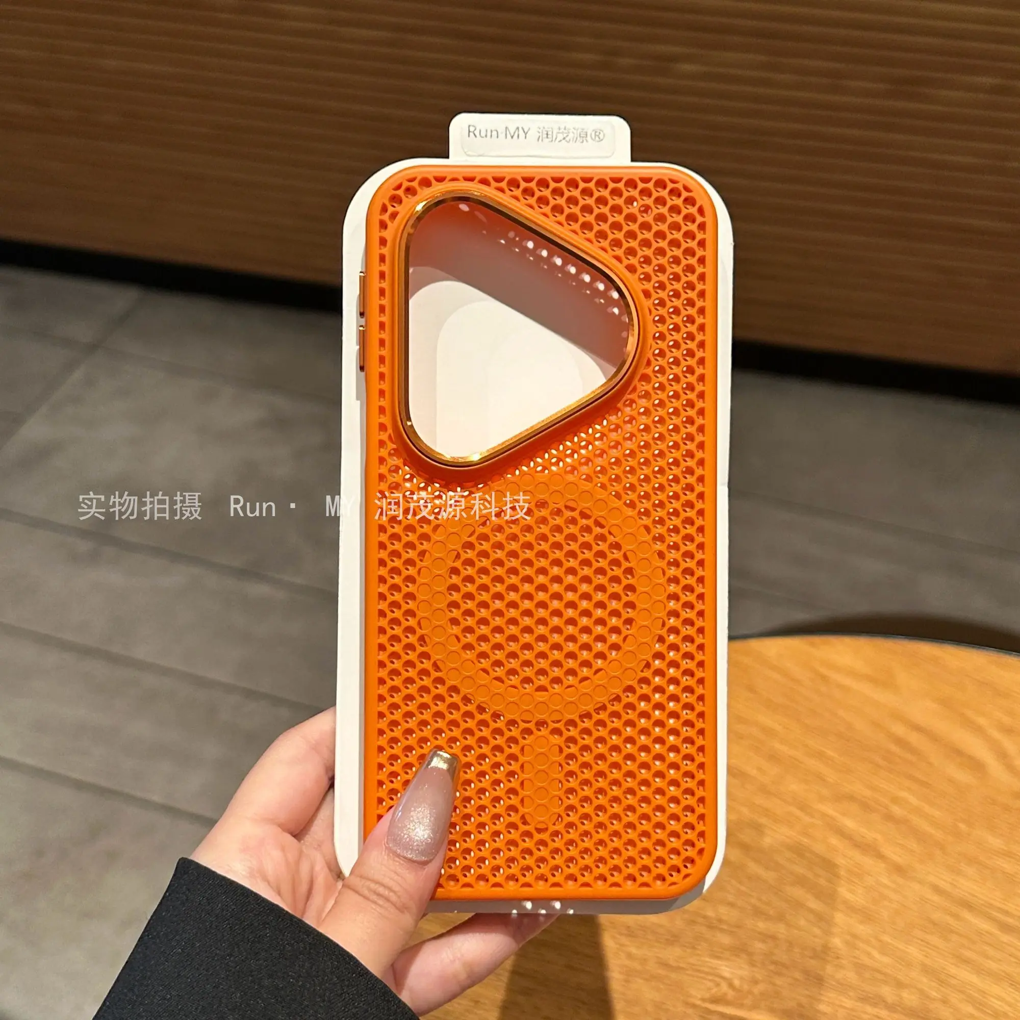 Magnetic Honeycomb Heat Dissipation Case with Metal Lens Frame and Button Shell