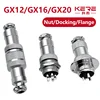 5pcs GX12 GX16 GX20 2 3 4 5 6 7 8 9 10Pin Male Female Butting Wire Cable Circular Aviation Socket Plug Panel Connector 1