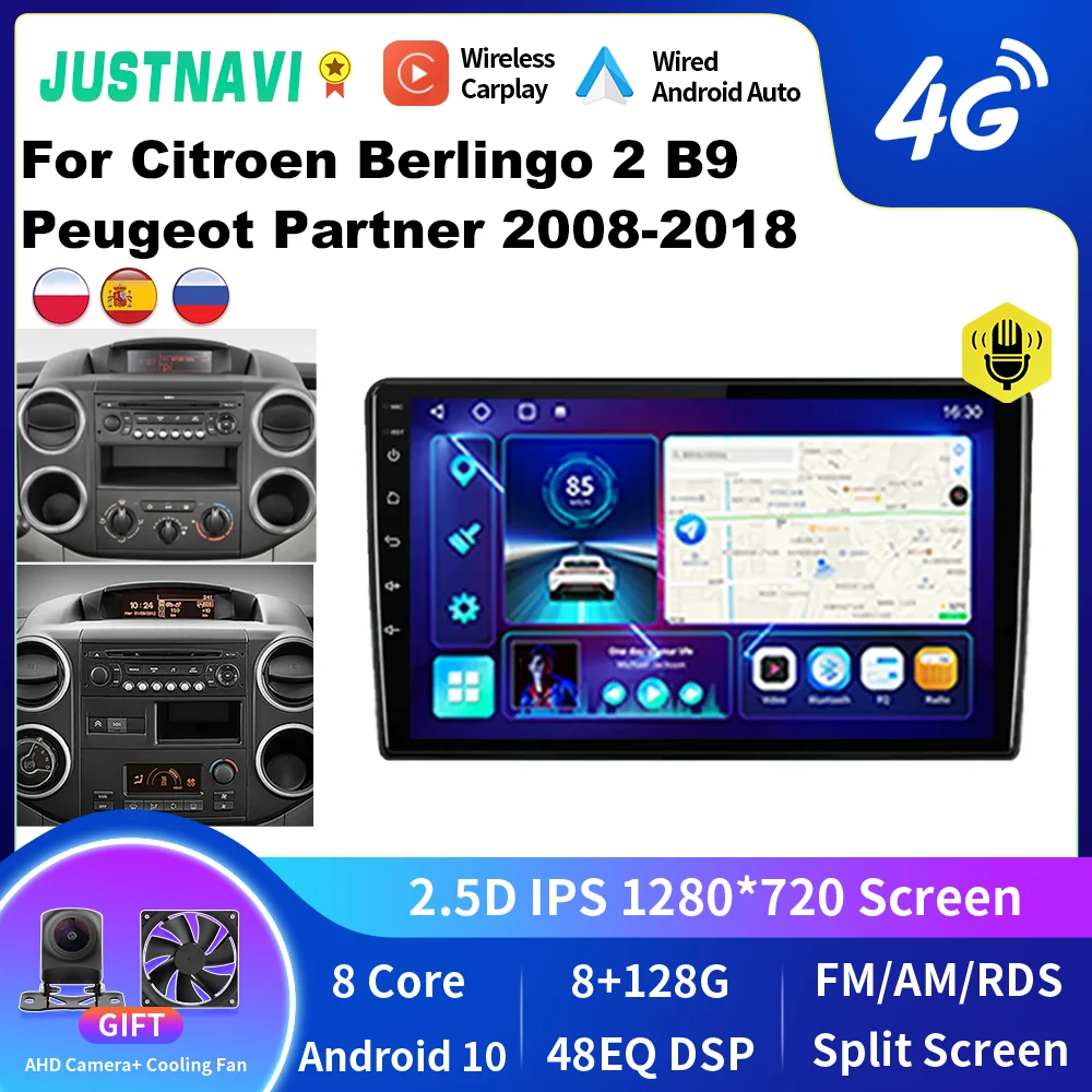 

JUSTNAVI For Citroen Berlingo 2 B9 Peugeot Partner 2008-2018 Car Radio Stereo Multimedia Video DSP Player Navigation Head Unit