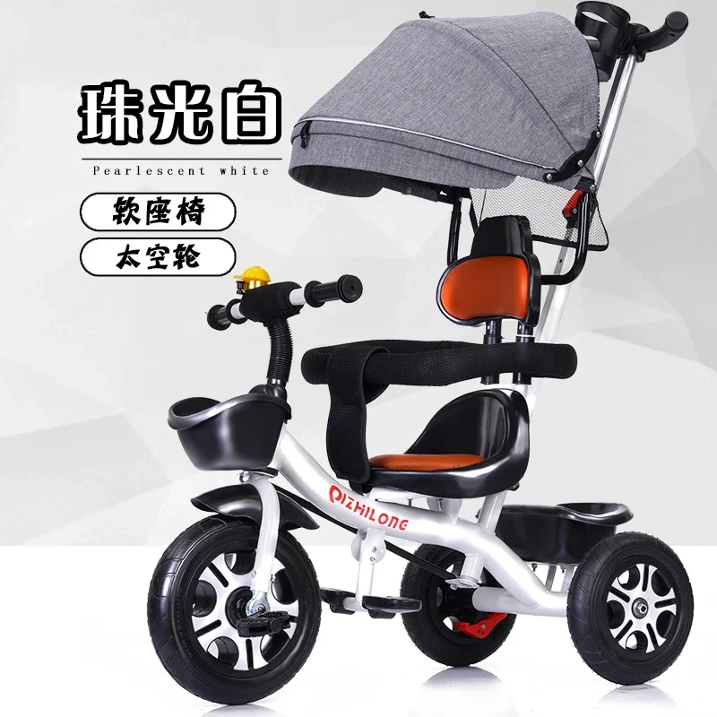 Large Size Soft Seat Children's Tricycle Bicycles 1-3 To 5-year-old Lightweight Baby Strollers Bicycles Baby