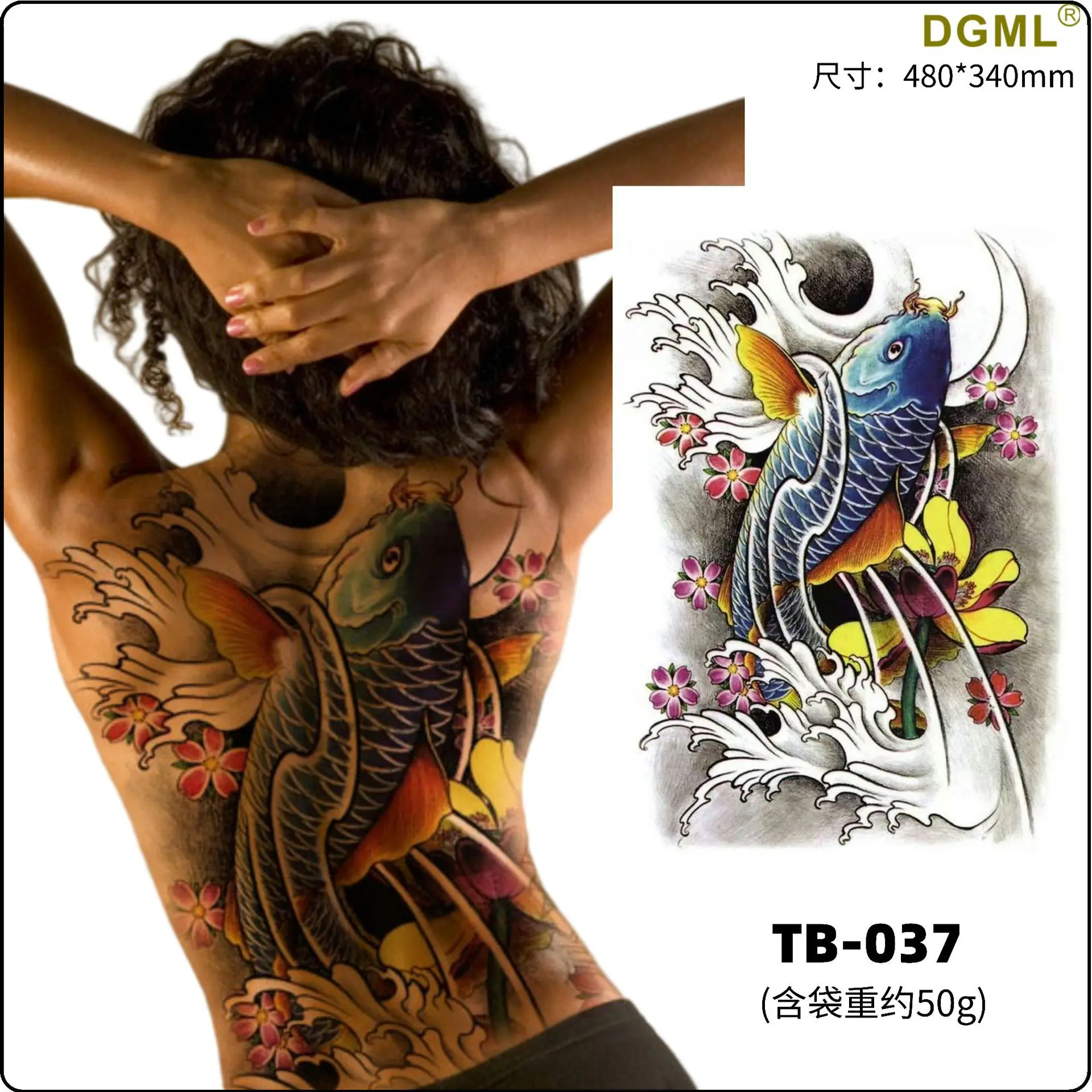 Dominante Grote Volledige Back Tattoo Stickers Grote Foto Groothandel  Waterdichte Half Mouw Volledige Arm Volledige Back Half Tattoo Stickers -  AliExpress, image size:1920x1920