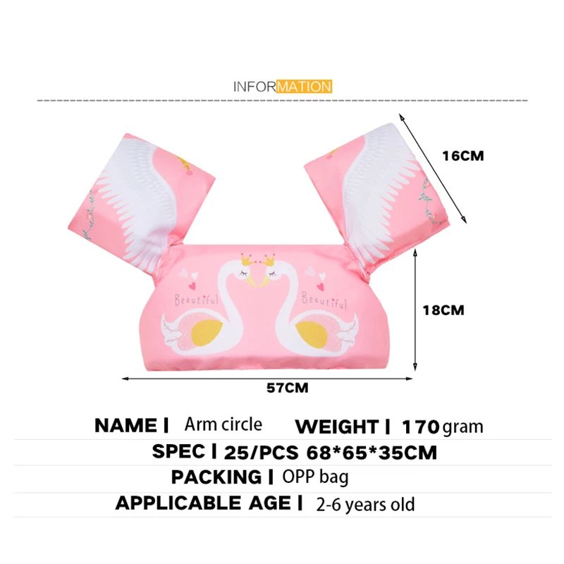 Baby Arm Ring Buoyancy Vest Garment Of Floating Kids Safety Life Vest 14-25KG Cartoon Children's Swim Life Jackets Puddle Jumper 2