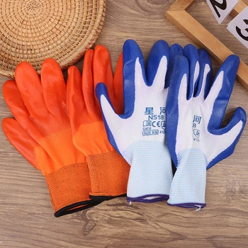 1 Pair 380V Insulating Gloves Anti-electricity Security Protection Gloves Rubber Electrician Non-slip Gloves Protection Glove