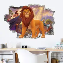 Cartoon 3D Lion Wall Decal Animal Cartoon Wallpaper Art Decal Sticker Boy Room Bedroom Decoration Mural