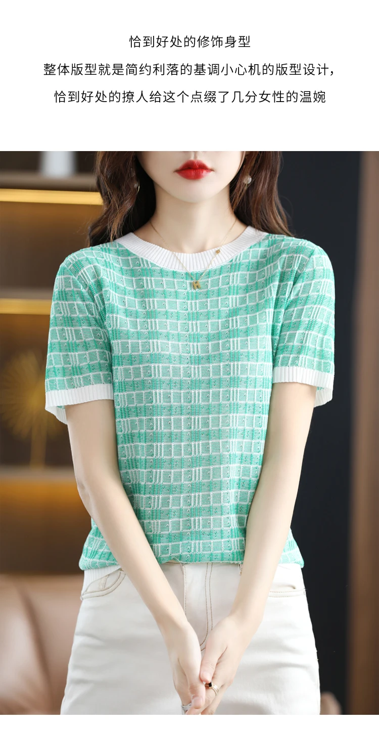 new Ice silk knit short sleeve women's matching color blouse thin cotton thread T shirt summer loose cotton linen half sleeve