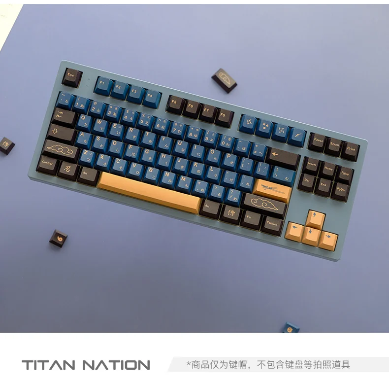 Subbed, Perfil de cereja, Keycap para Keychron