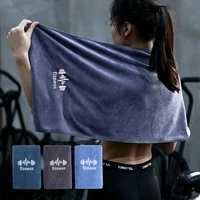 Fitness Towel for Sports Quick-Drying Towel Gym Equipment Sweat Pad Towel soft and lightweight for gym swimming yoga beach 1