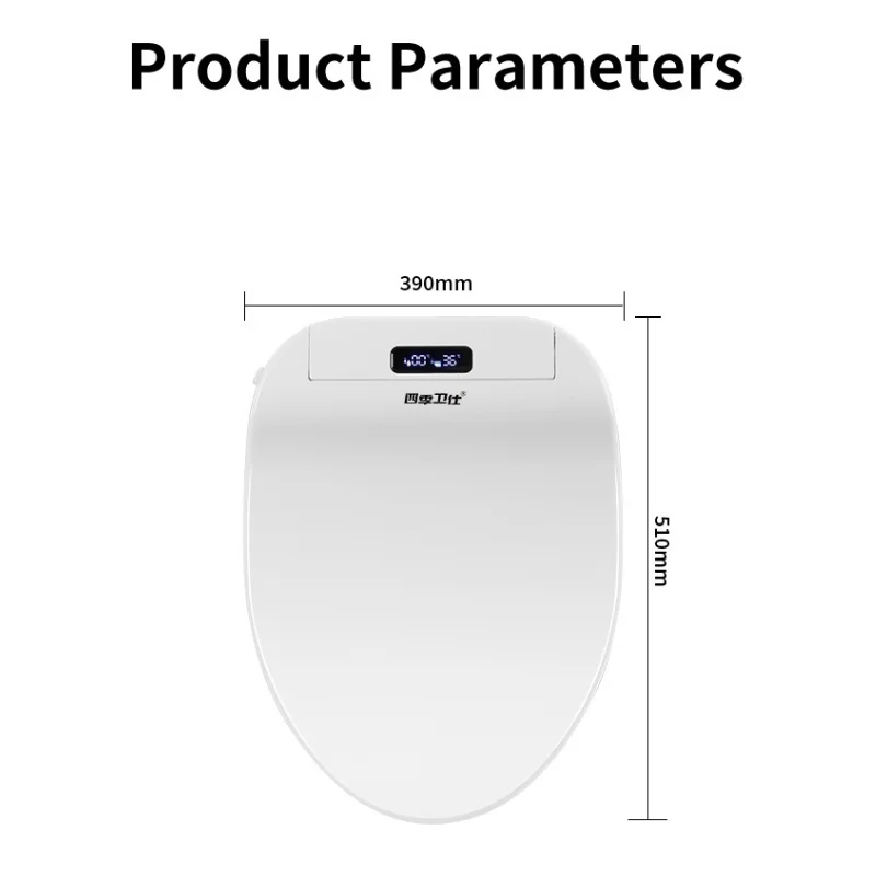 Siège de toilette antibactérien intelligent – Télécommande sans fil, lavage à économie d'eau, capteur intelligent – Chauffage, fermeture lente, sec pour salle de bain moderne