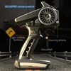 1:16 80KM/H Brushless Remote Control Car SG116PRO/MAX Four-wheel Drive Professional Racing Off-road Drift Car Remote Control Toy 6