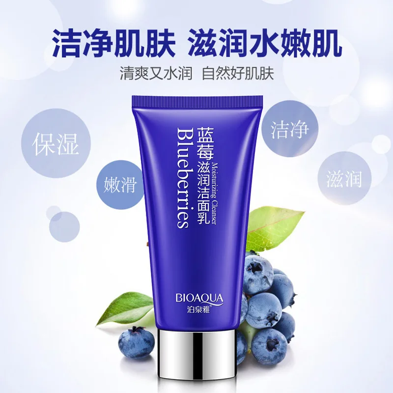 BIOAQUA Blueberry Facial Cleanser Plant Extract Rich Foaming Facial Cleansing Moisturizing Oil Control Face Skin Care face wash