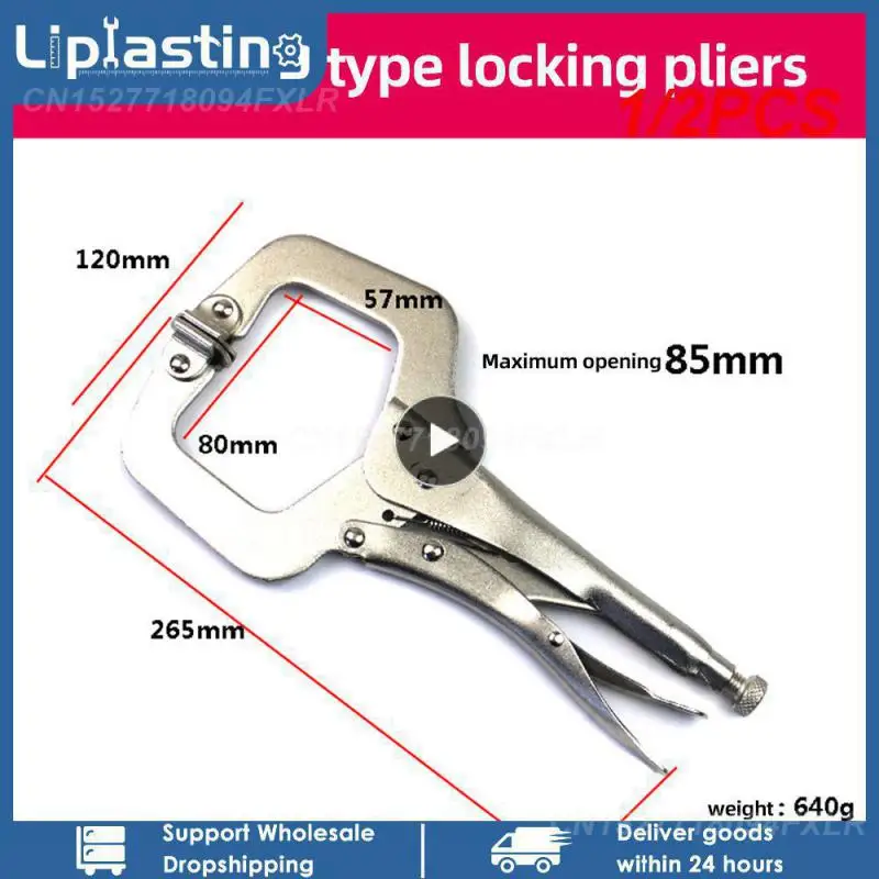 

1/2PCS Mini Vise Locking Pliers Set 4in. Curved Jaw and 5in. Long Nose and 5 in. C Clamp Assorted Locking Welding Clamp