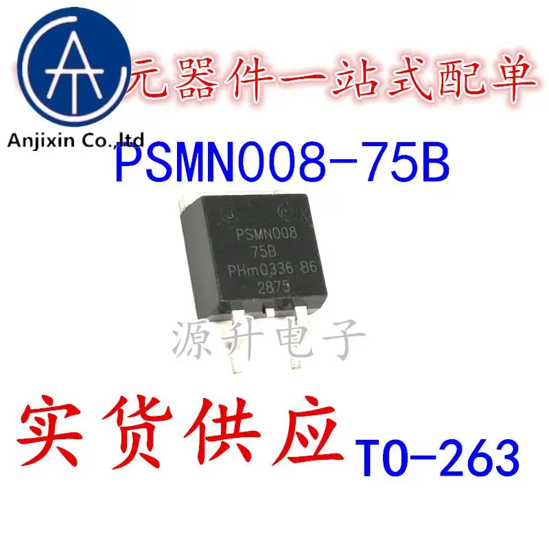

20 шт., 100% оригинальные новые модели транзисторов PSMN008 SMD TO-263 N