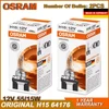 OSRAM Original H15 64176 PGJ23t-1 Halogen Headlight 12V 55/15W 3200K Daytime Running Light OEM Quality Bulb For Golf Audi (2PCS) 1