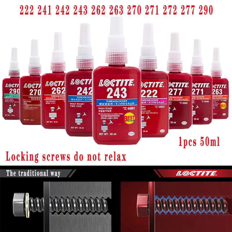 Клей loctite 241 242 272 с винтом 263 262 277 анаэробный клей антискользящий