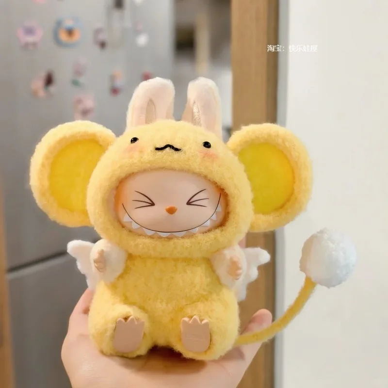 Only Clothes] 2025 New 17cm Labubu The Monsters Stitch