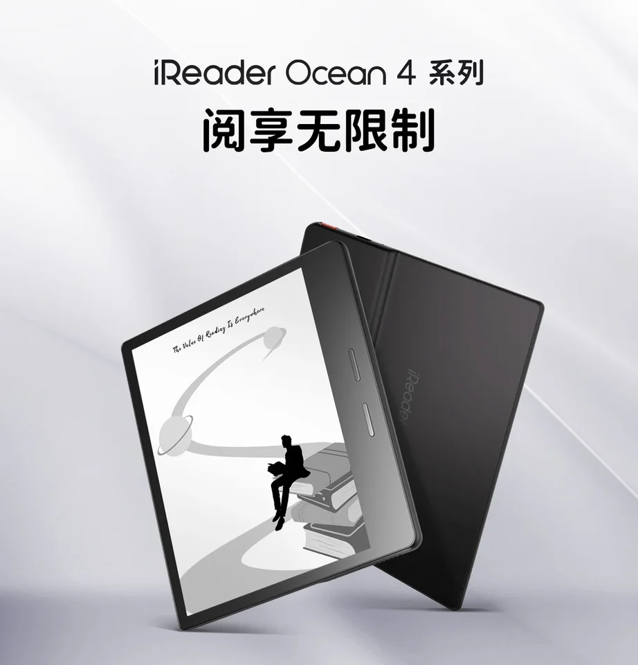 iReader Ocean 4 Plus E-Book Reader With Ink Screen Electronic