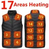 17 Areas Electric Heated Vest Usb  Heating Vest Heated Jacket Men Women Heated Bodywarmer Usb Inner Heat Vest Veste Chauffante 1