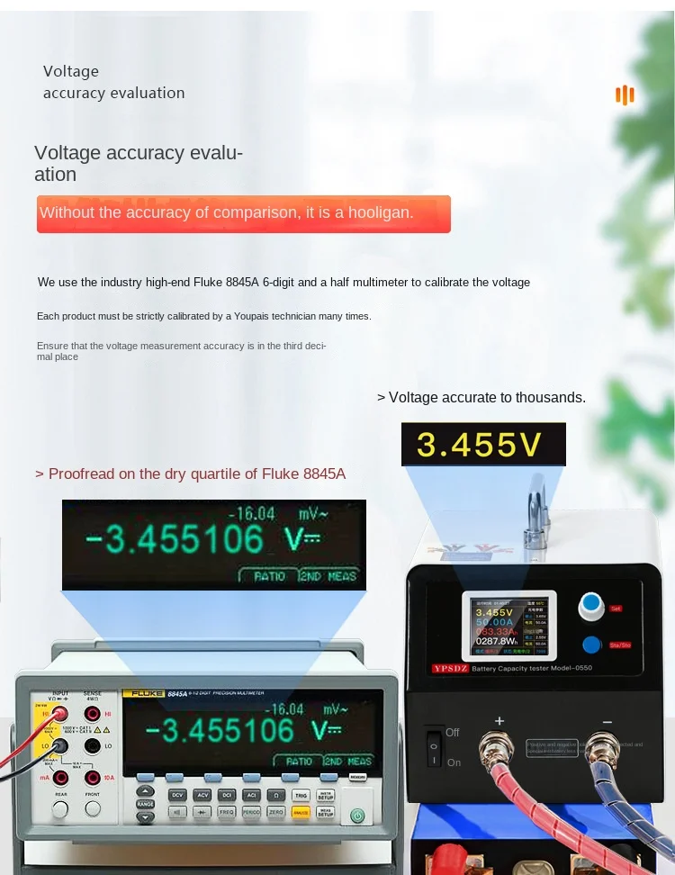 YPSDZ-0550 Lithium Battery Capacity Tester Single Cell Charge and Discharge Dete
