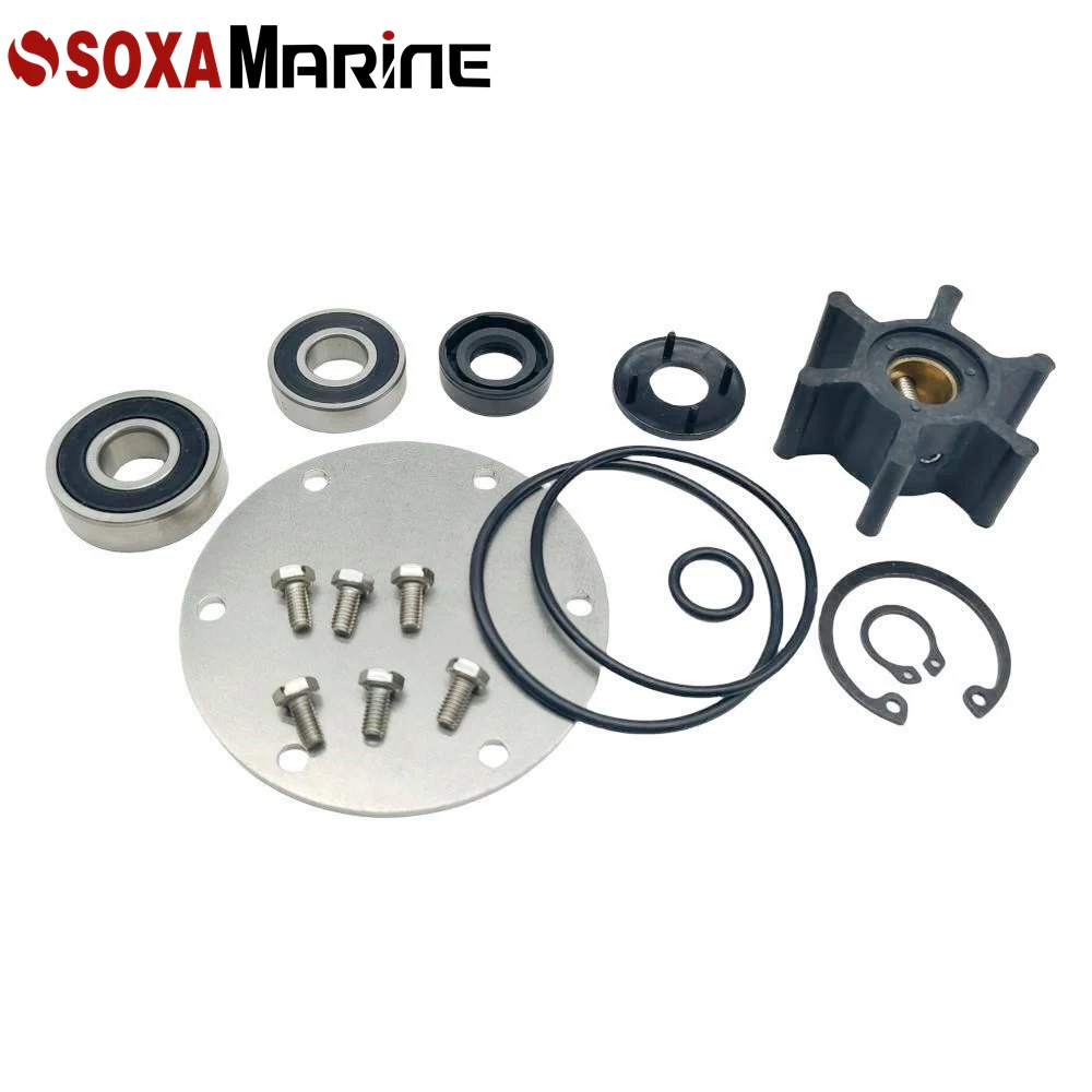 

Основной комплект для ремонта Yanmar Marine 2YM15 3YM20 3YM30, водяной насос 128990-42500