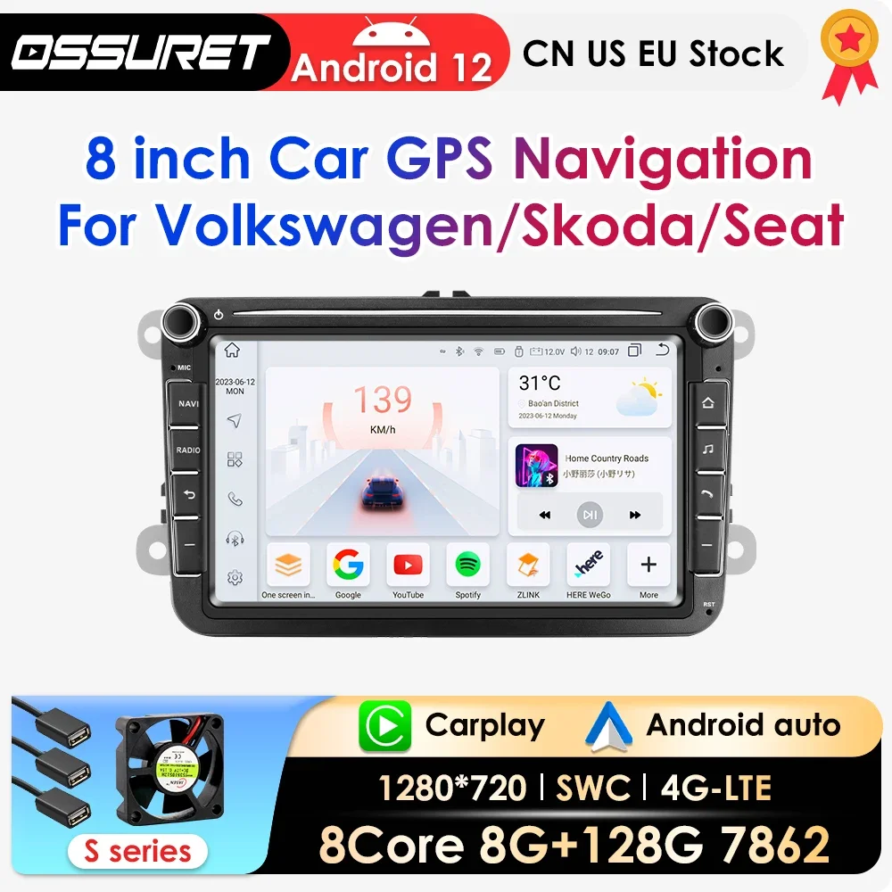 Carplay Android 12 Car Radio multimedia Player Audio Stereo GPS Navi For VW POLO GOLF 5 PASSAT SKODA SEAT TOURAN TIGUAN JETTA