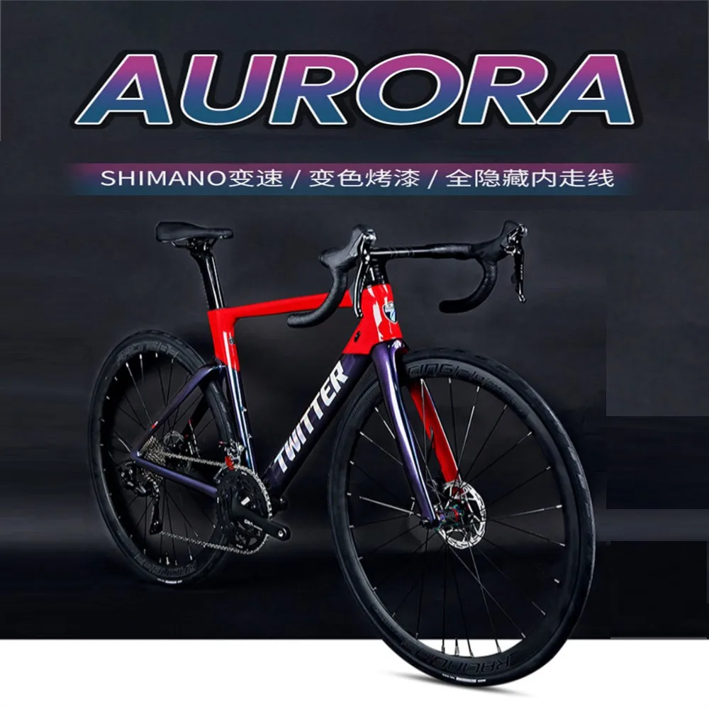 

OEM Rival 22S assorted color carbon fiber frame racing road bike bicycle