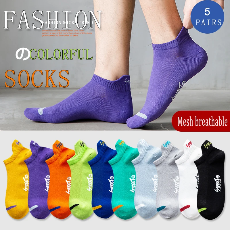 

5 Pairs/Lot Summer Cotton Mesh Breathable Men's Socks Fashion Casual Male Wear Spring Short Thin Travel Dress Sockken Size37-44