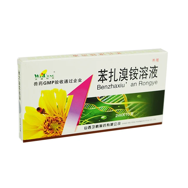 Méhészeti Orvoslás Klorotalonil Benzalkonium Bromid Oldat Méh Fertőtlenítő Méhész Orvosi Méhkas Apikultúra Kellékek - Image 6