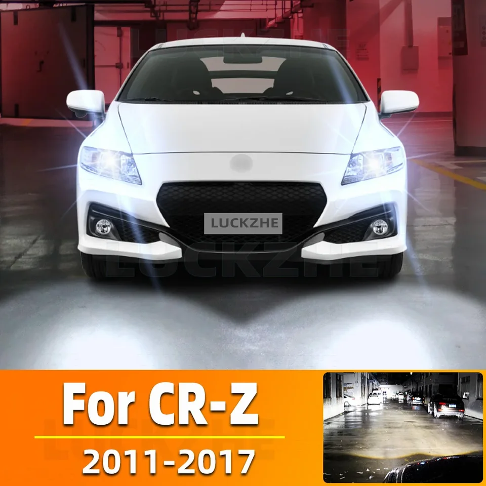 2Pcs For Honda CRZ 2011 2012 2013 2014 2015 2016 2017 Car Led