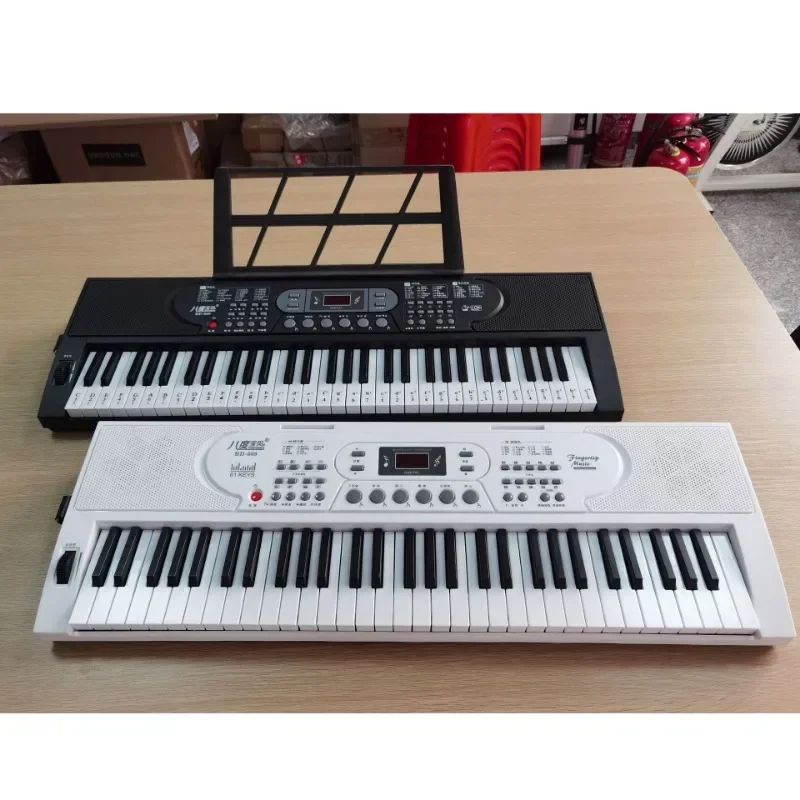 61-key Electronic Organ Kids Multifunctional Imitation Piano Keys Learning Education Piano Keyboard Musical Instrument Toys