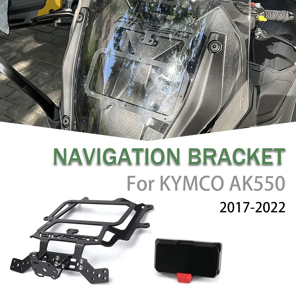 

For Kymco AK 550 AK550 ak 550 New 2021 2022 Motorcycle Accessories NWireless Charging GPS Navigation Bracket ak550AK550