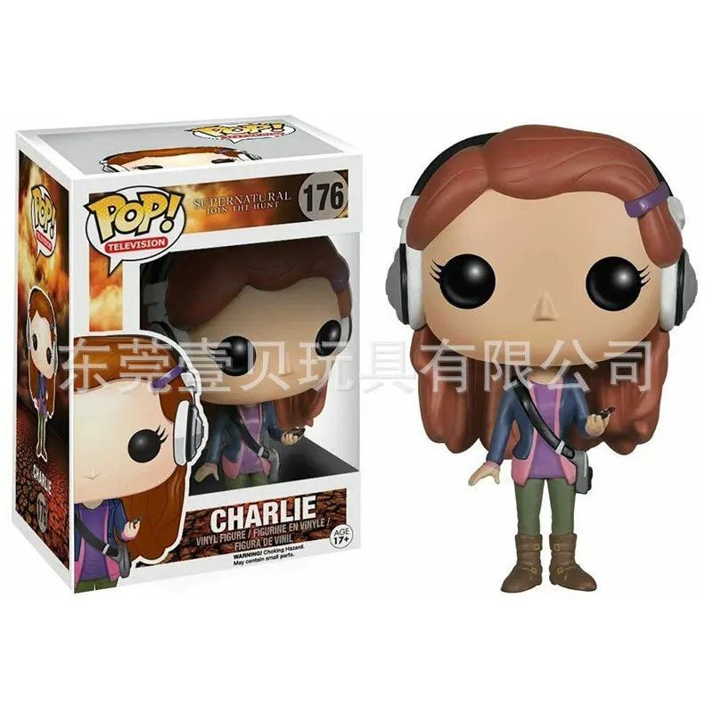 Figurine Pop Castiel (Supernatural) #95 pas cher | Figurine Pop