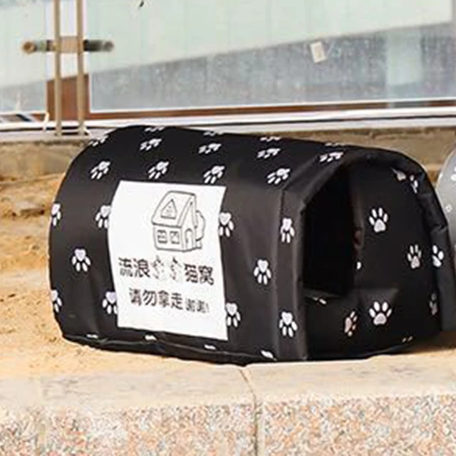 Outdoor Feral Cat Thicken House Warm and Cozy Winter Pet House for Travel Pet House on Car Dog Cat 2