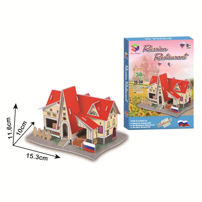 3D Puzzle Set for Children - Famous World Landmarks
