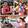 Sports Towel 100% Polyester Fiber Cold Feeling Towel Silicone Sleeve Compressed Cooling Sweat Absorption Quick Drying Cold Towel 4