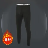 Sous-vêtements thermiques pour hommes Legging serré hiver chaud Long John sous-vêtements thermiques t vstмобелье mужajiеCalzoncillos Hombre 5