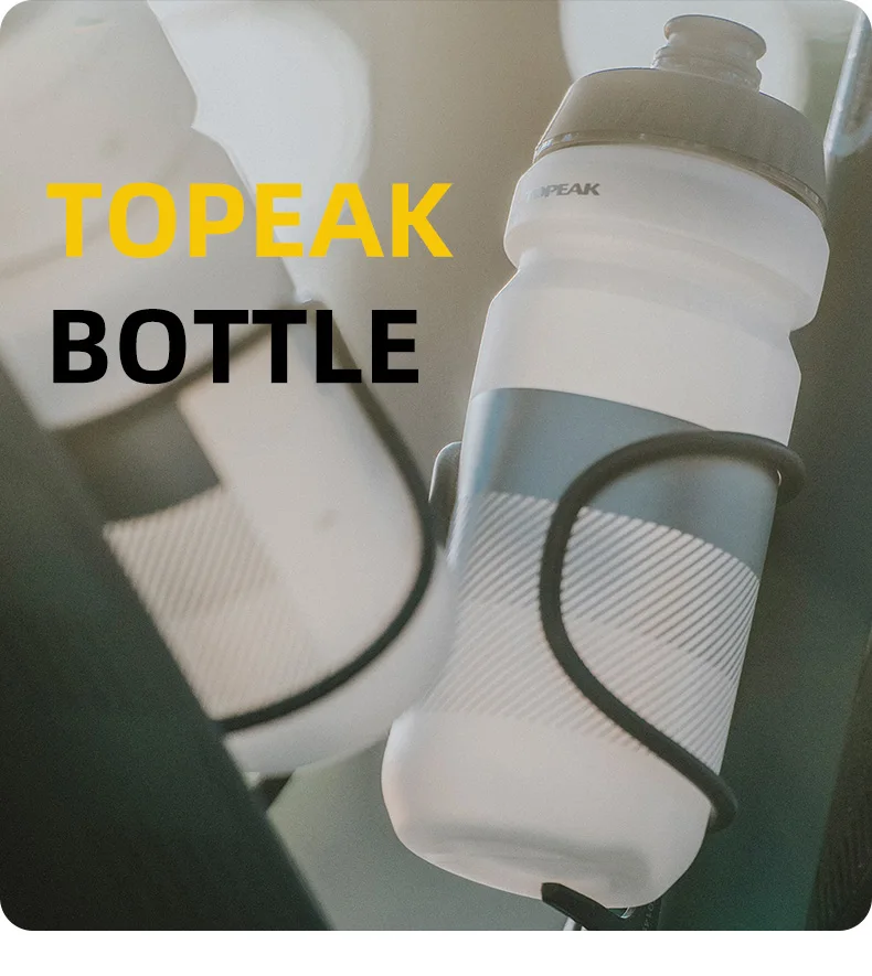 Description Picture 2 of itemTopeak Cycling Water Bottle 650/750ml Leak-proof Squeezable MTB Road Bike Water Bottle PP5 Outdoor Sports Bicycle Kettle