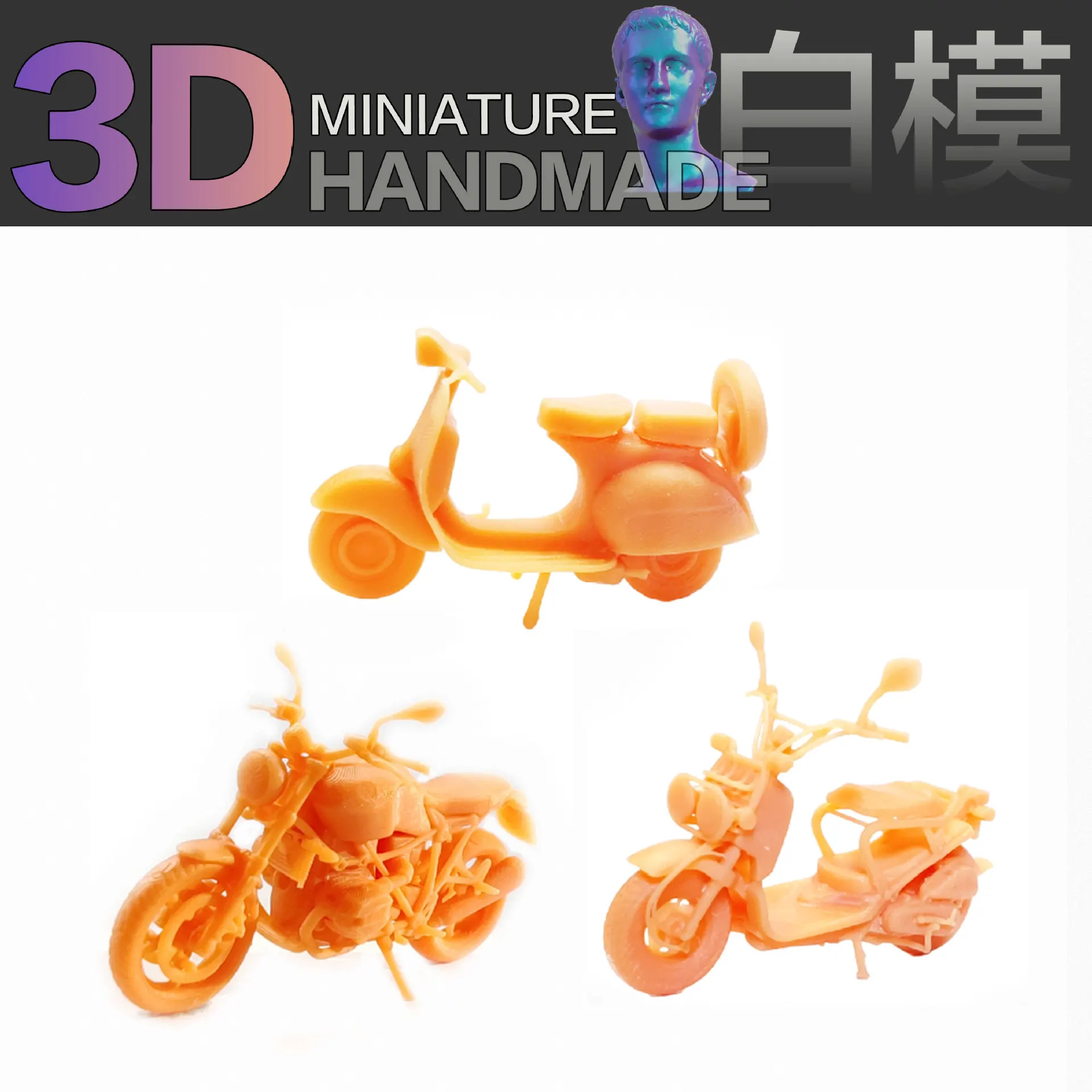 

White Model 1/64 Motorcycle Model Diorama Figure Model Miniature Creative Photography Cars Vehicles Toys