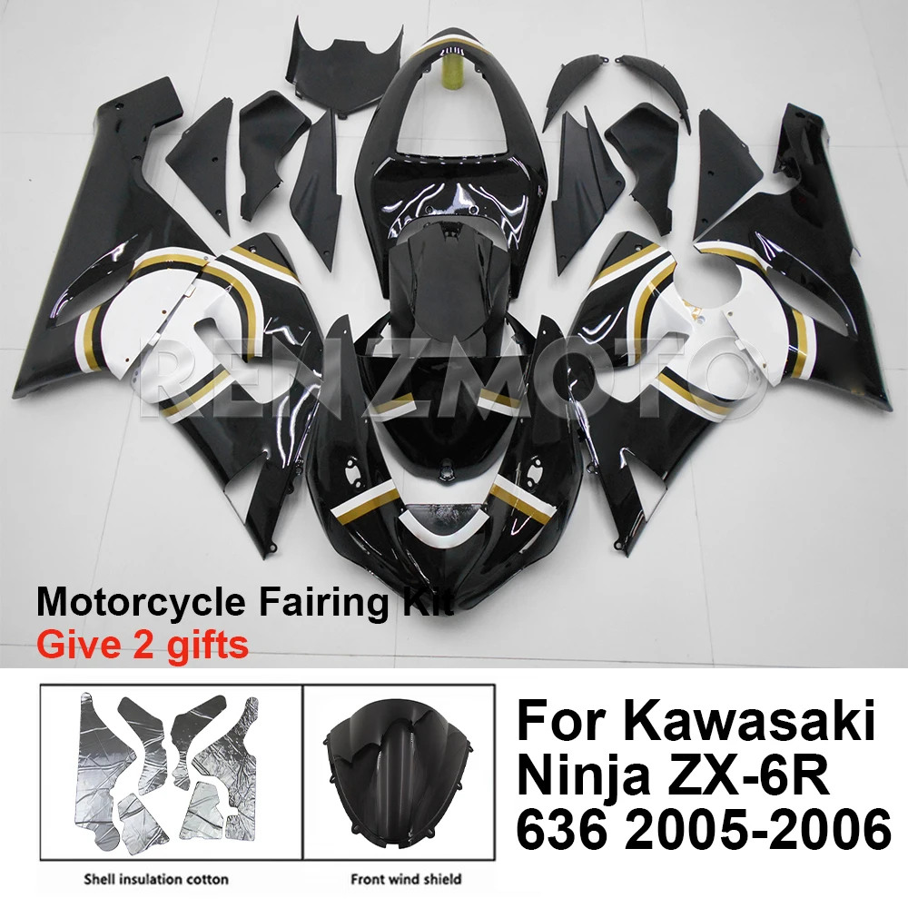 

Обтекатель для Kawasaki Ninja ZX-6R 636 2005-06, комплект для мотоцикла, декоративная пластиковая защитная пластина, аксессуары, оболочка