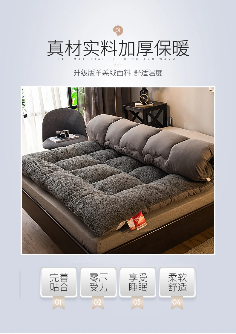 Description Picture 4 of itemDropshipping Customizable Size Mattress Soft Mattress Home Tatami Mat Was The Floor Mat Student ZHA15A-82599