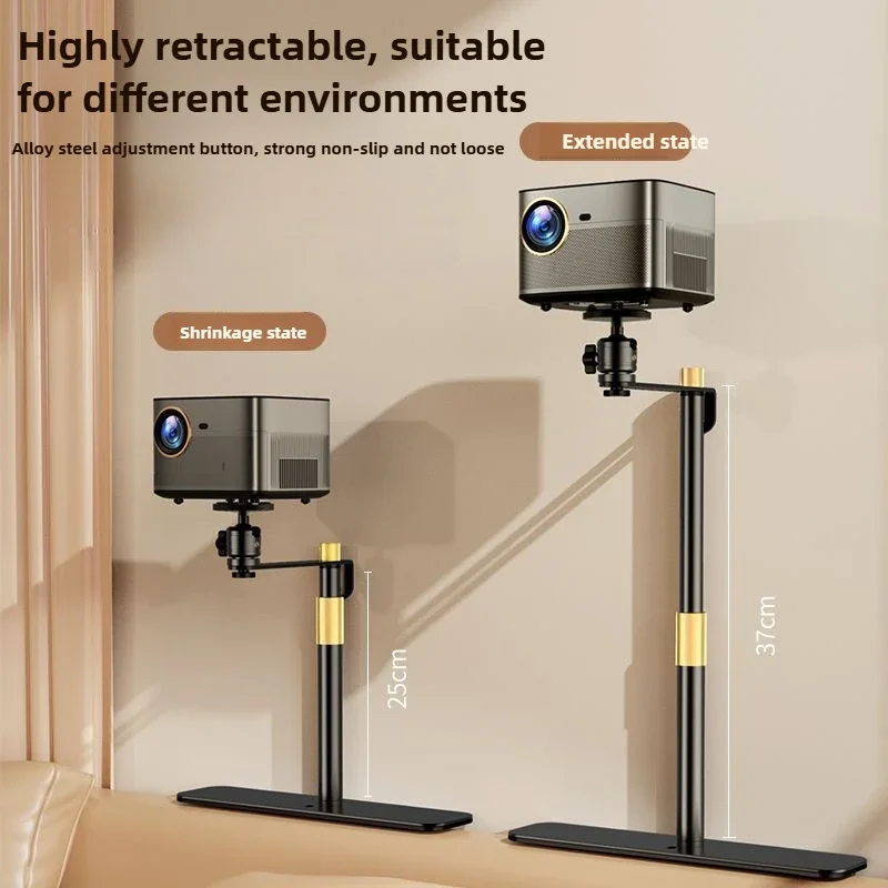 Compact Steel Frame Desktop Projector Stand with Zero-Shake Stability and No-Installation Design