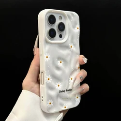 Luxury Daisy Pattern Colorful Soft Shockproof Fashion Phone Case - iPhone 15 Plus (BA - P0398)