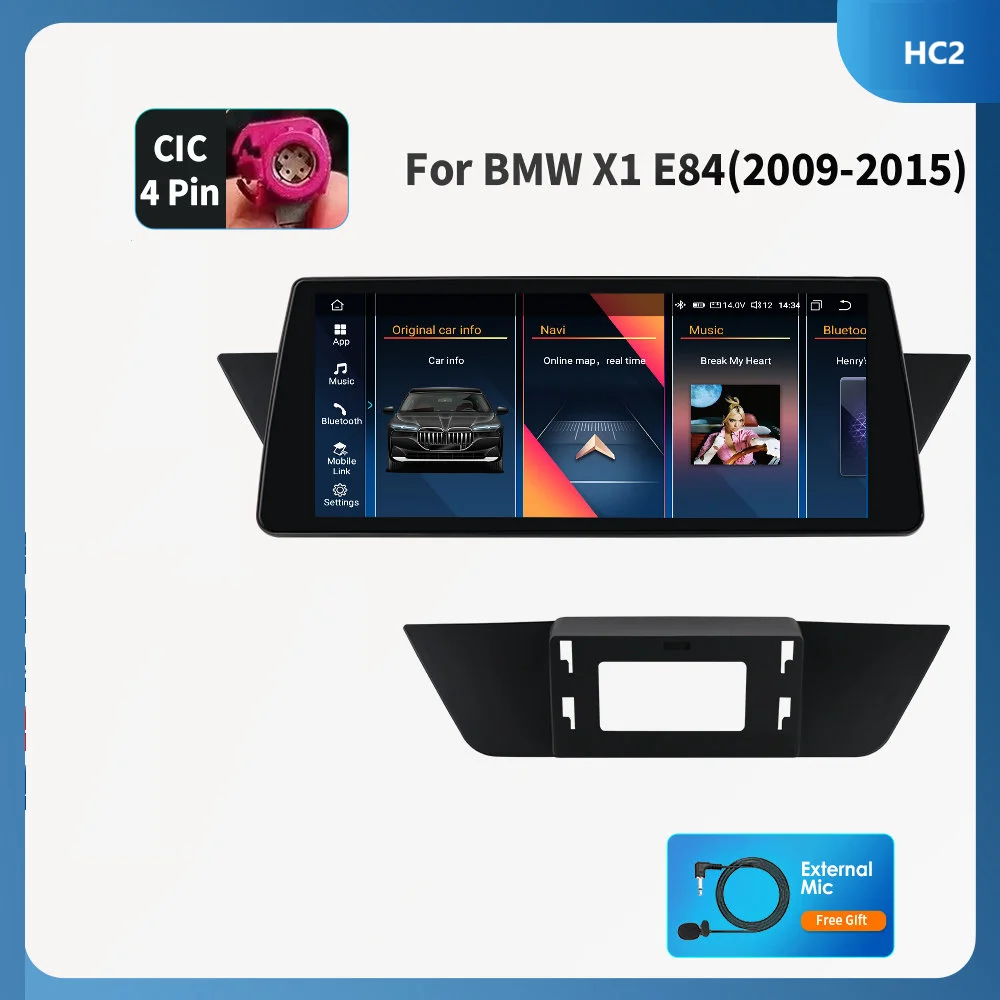 BMW X1 2010-2016専用 10インチナビ アンドロイド 【公式通販】 BMW X1 2010-2016専用 10インチナビ アンドロイド 【公式通販】