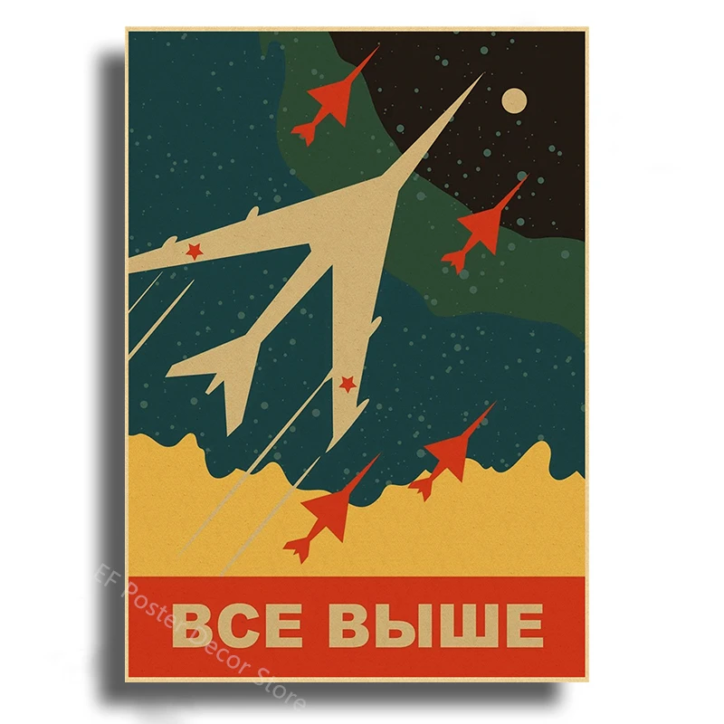 Soviet Space Rocket Posters Ussr Poster Spacecrafts Astronaut Vintage Home Room Club Bar Decor Painting Prints Art Wall Picture Peckshirt